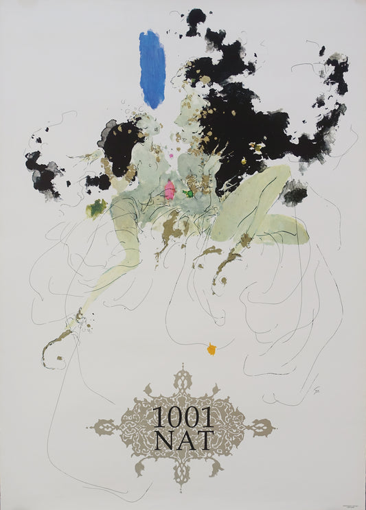 1970s 1001 Nights by Otto Nielsen - Original Vintage Poster