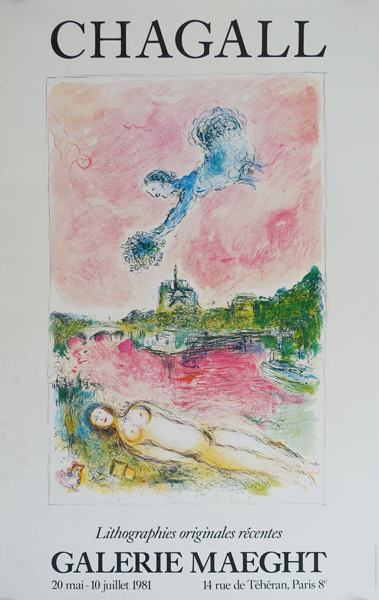 1984 Chagall Galerie Maeght Exhibition - Original Vintage Poster