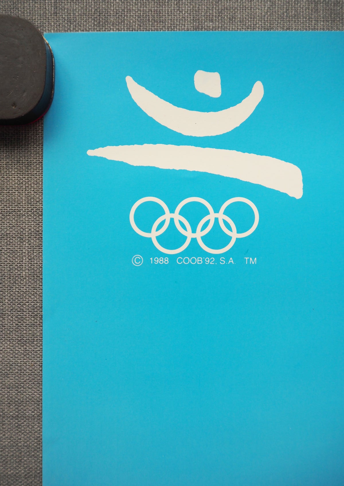 1992 Summer Olympic Games Barcelona (Official Poster) by Arcadi Moradell - Original Vintage Poster