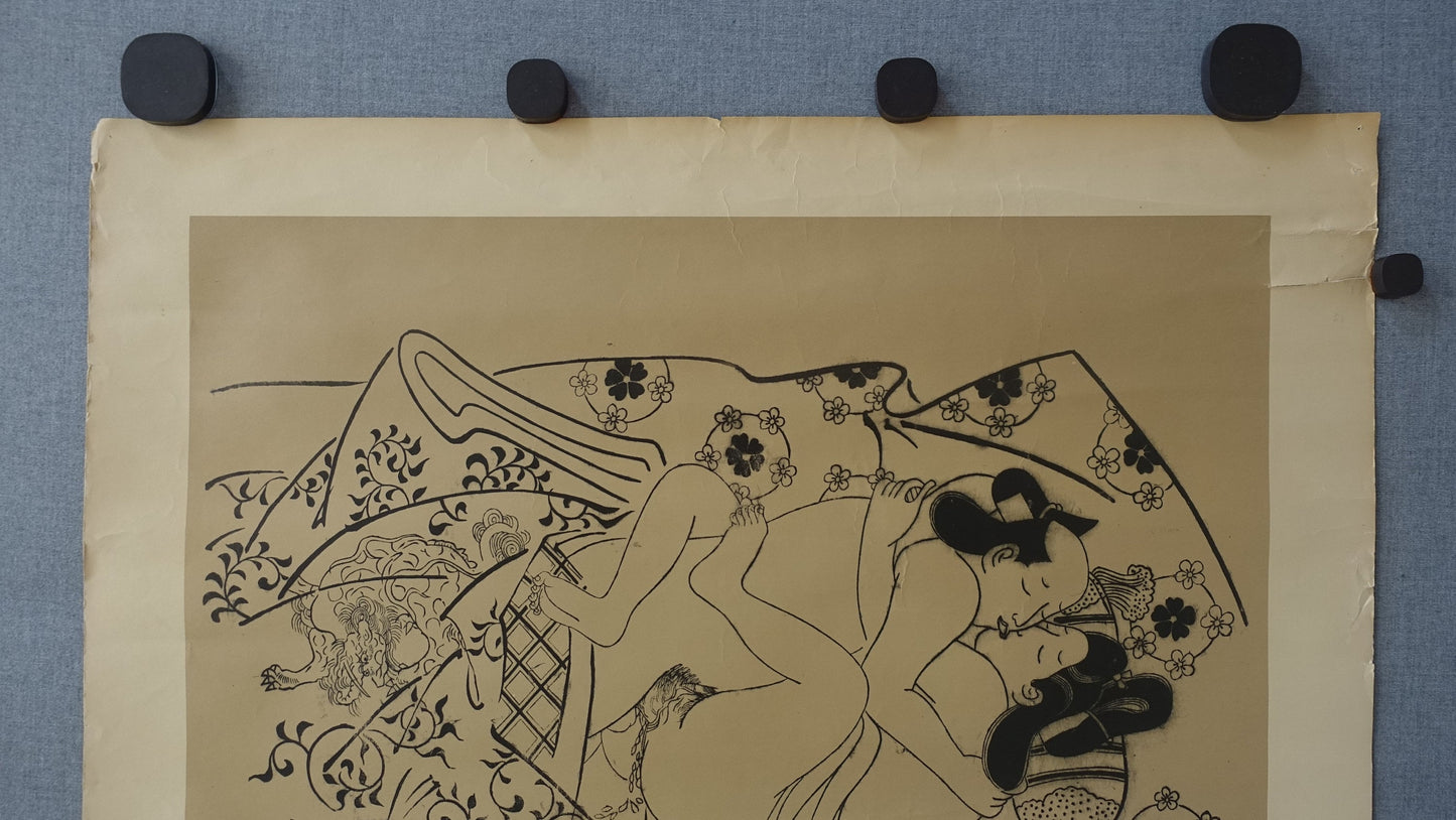1968 Erotic Exhibition Lund Sweden - Original Vintage Poster