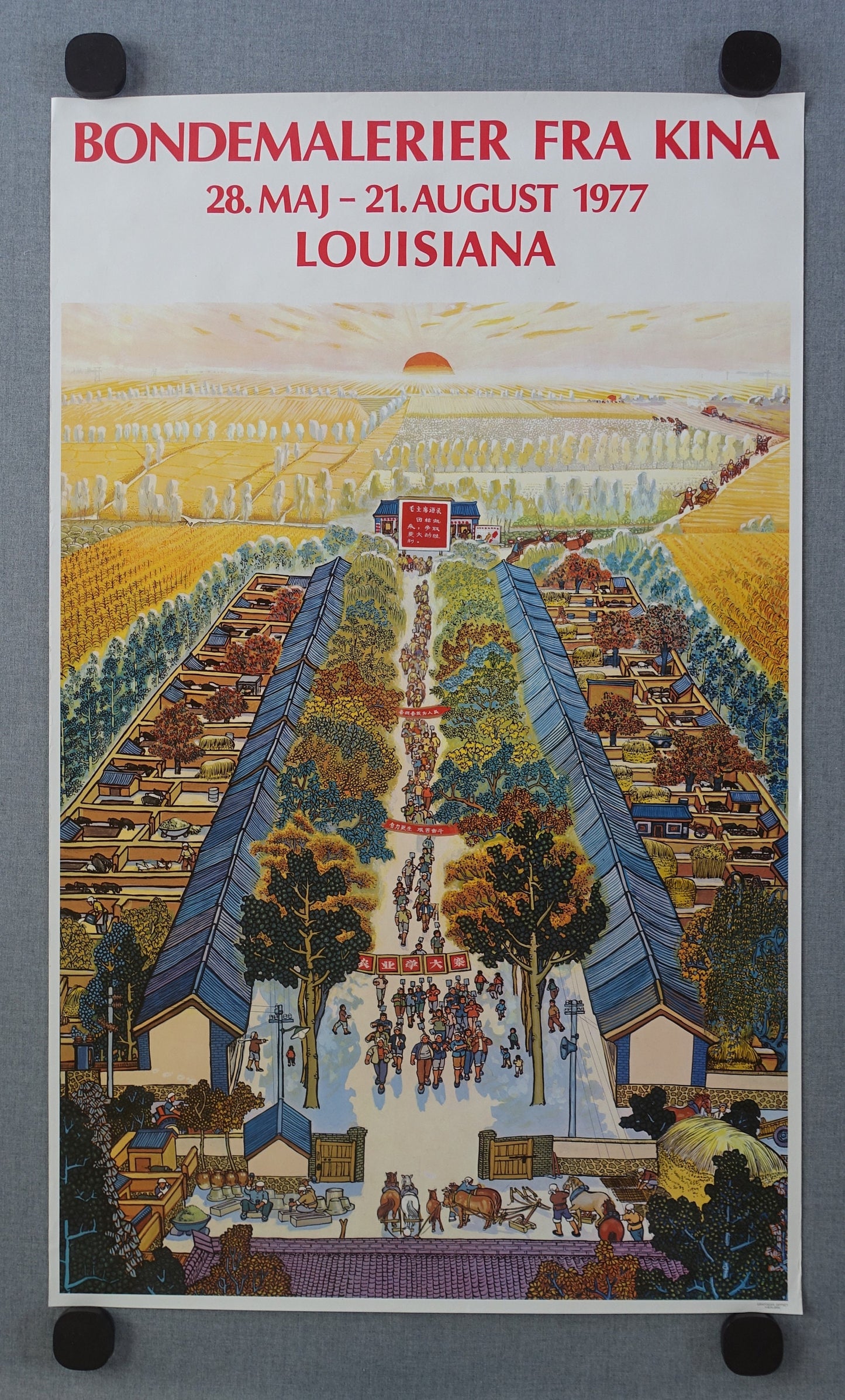 1977 China Peasant Paintings Exhibition on Louisiana - Original Vintage Poster