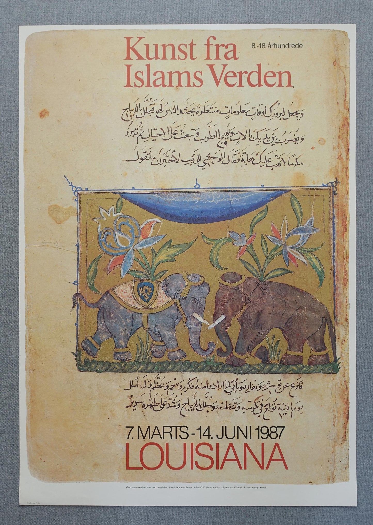 1987 Islamic Art on Louisiana Museum of Modern Art- Original Vintage Poster