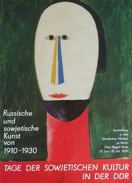 1990 Soviet and Russian Art in DDR - Original Vintage Poster