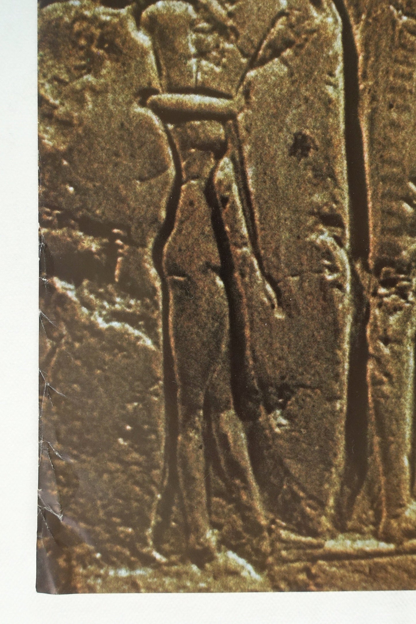 1976 Ancient Egyptian Art on Louisiana Museum of Modern Art - Original Vintage Poster