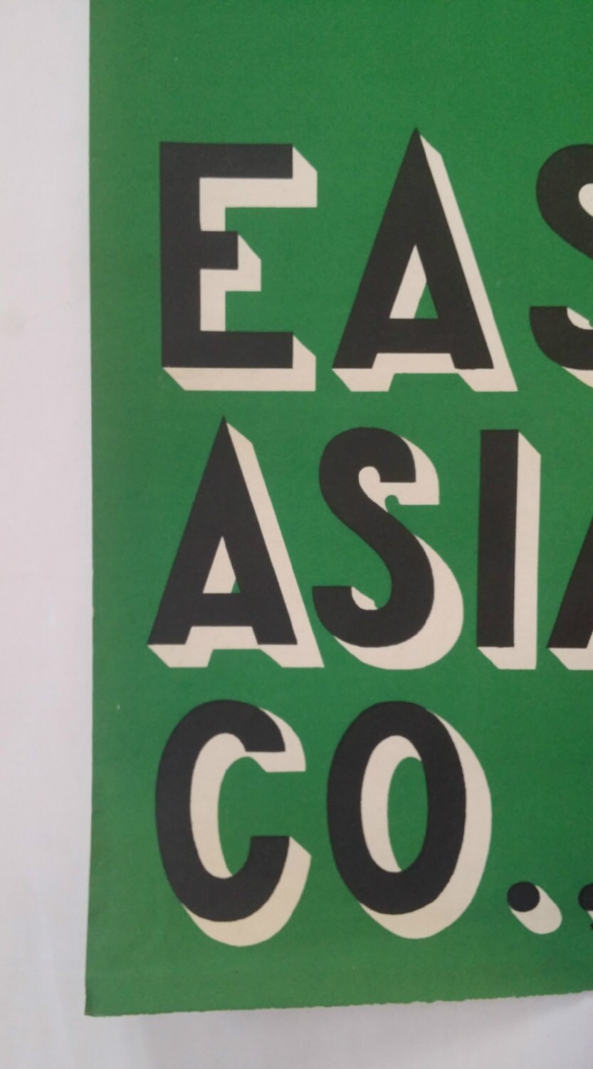 1935 East Asiatic Company by Edmund Bille - Original Vintage Poster