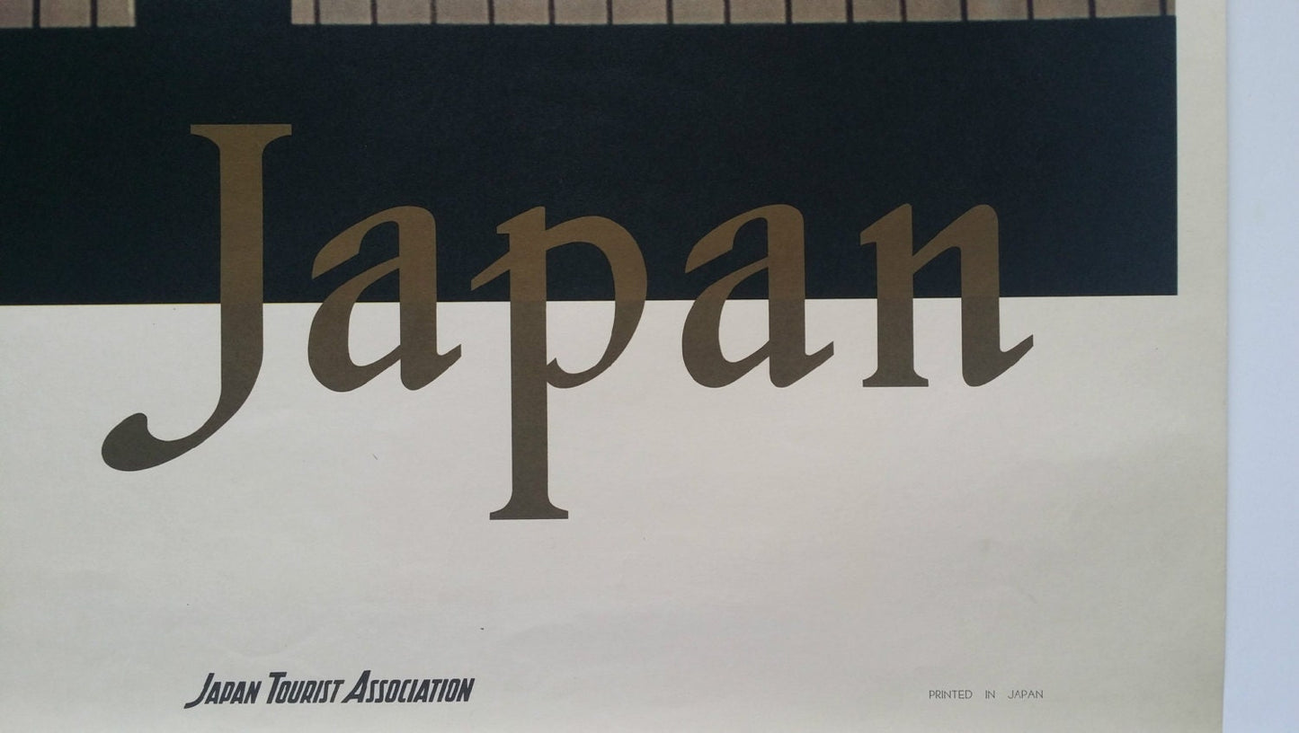 1970s Japan Travel Poster - Original Vintage Poster