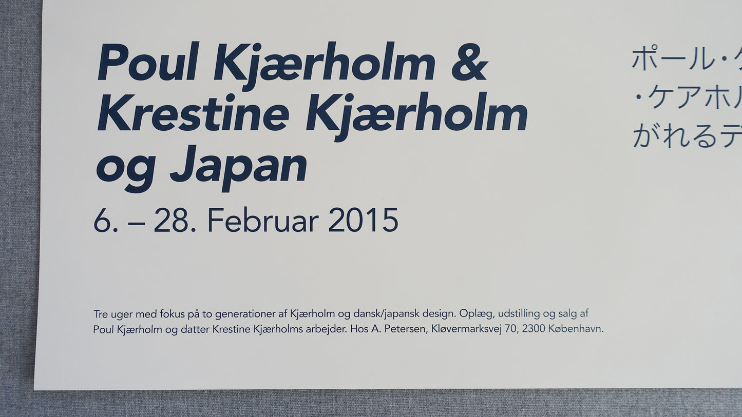 2015 Poul Kjærholm Japan Exhibition Poster - Original Vintage Poster