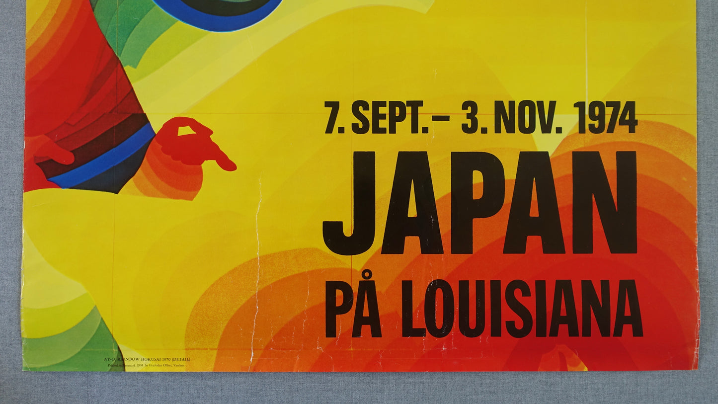 1974 Rainbow Hokusai Japan on Louisiana Museum of Modern Art - Original Vintage Poster