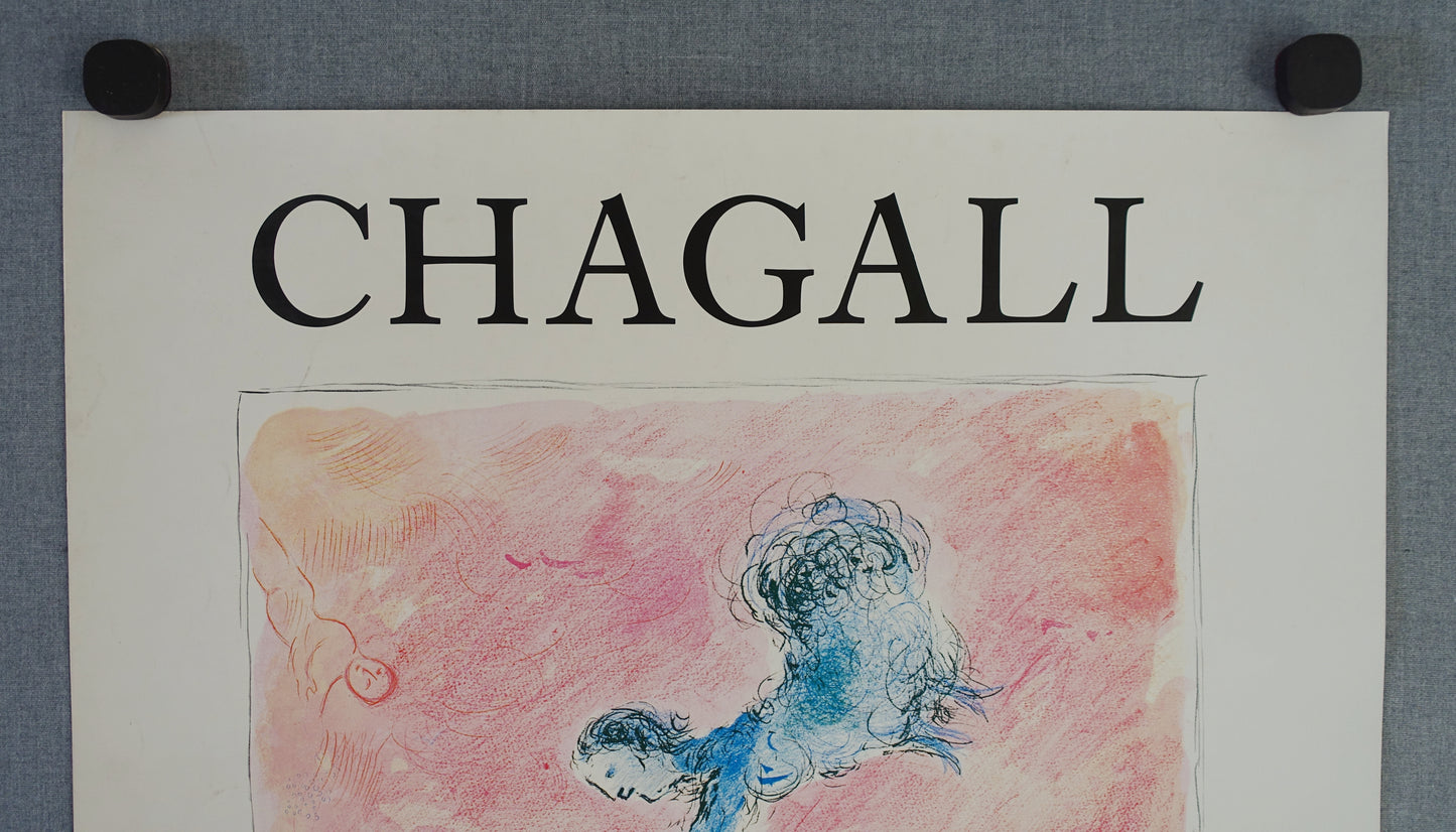 1984 Chagall Galerie Maeght Exhibition - Original Vintage Poster