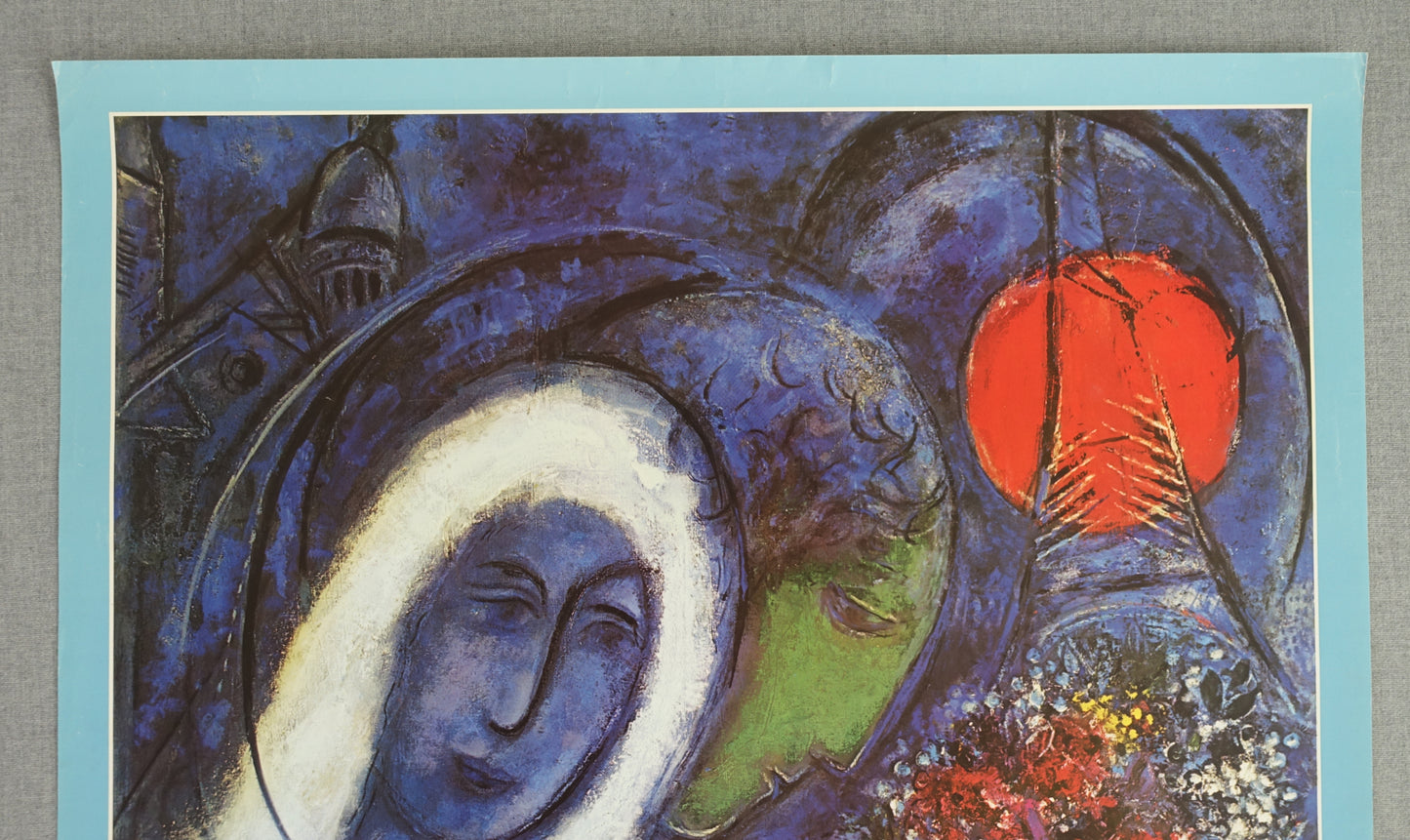 1974 Chagall Folkwang Essen Exhibition - Original Vintage Poster