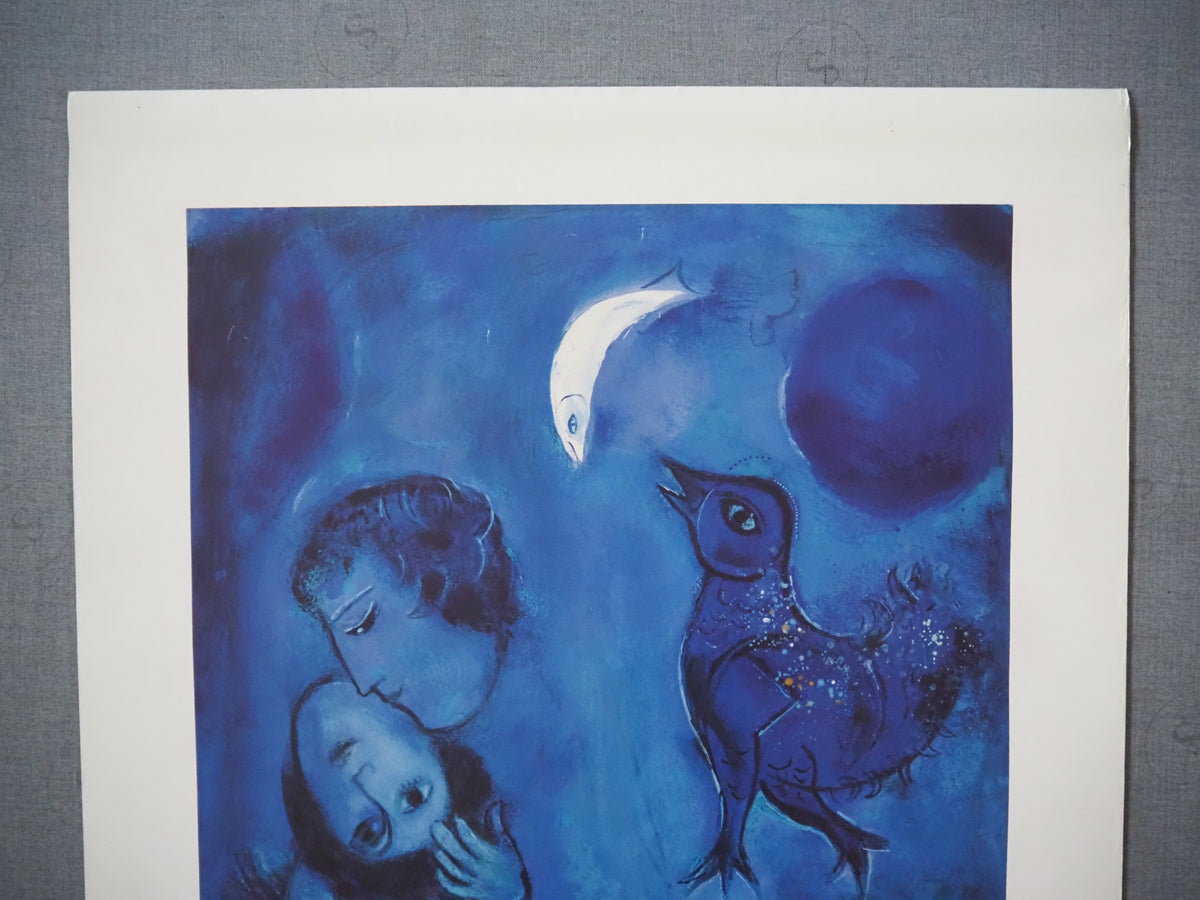 1987 Chagall Exhibition Poster - Original Vintage Poster