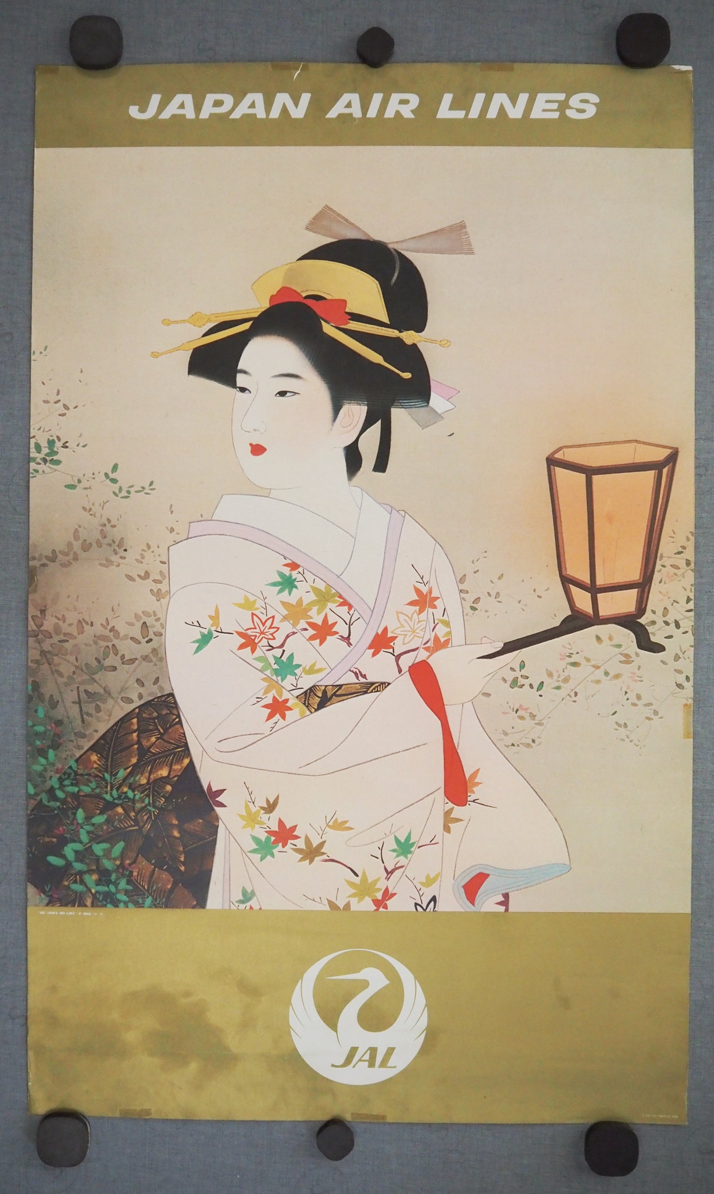 1975 Japan Air Lines Travel Poster - Original Vintage Poster