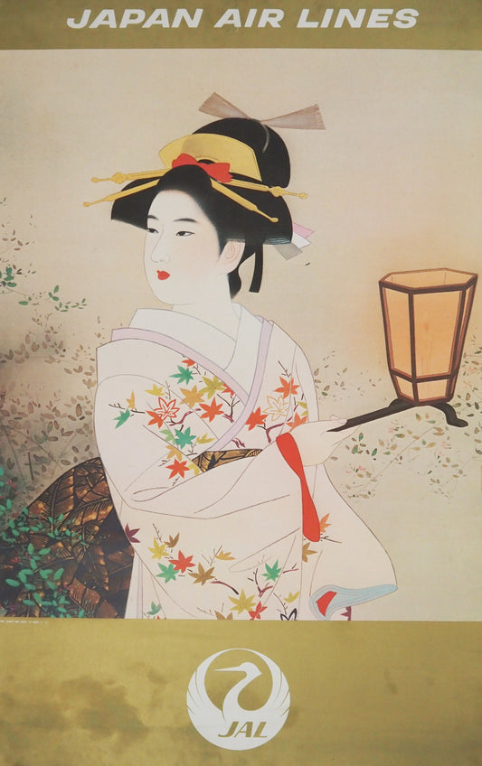 1975 Japan Air Lines Travel Poster - Original Vintage Poster