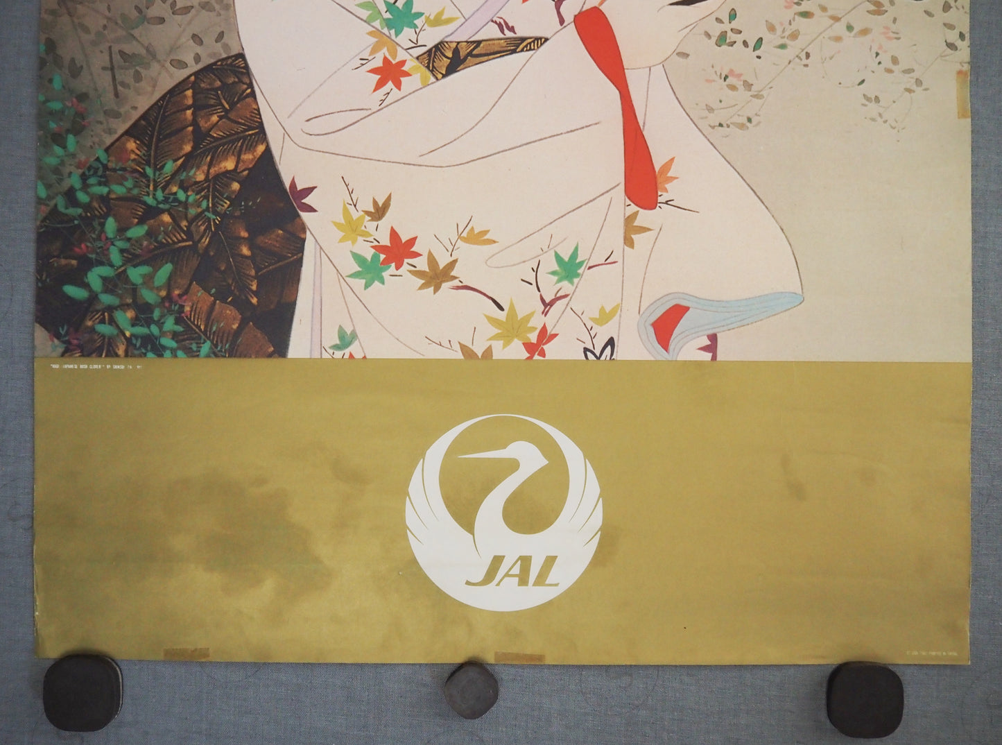 1975 Japan Air Lines Travel Poster - Original Vintage Poster