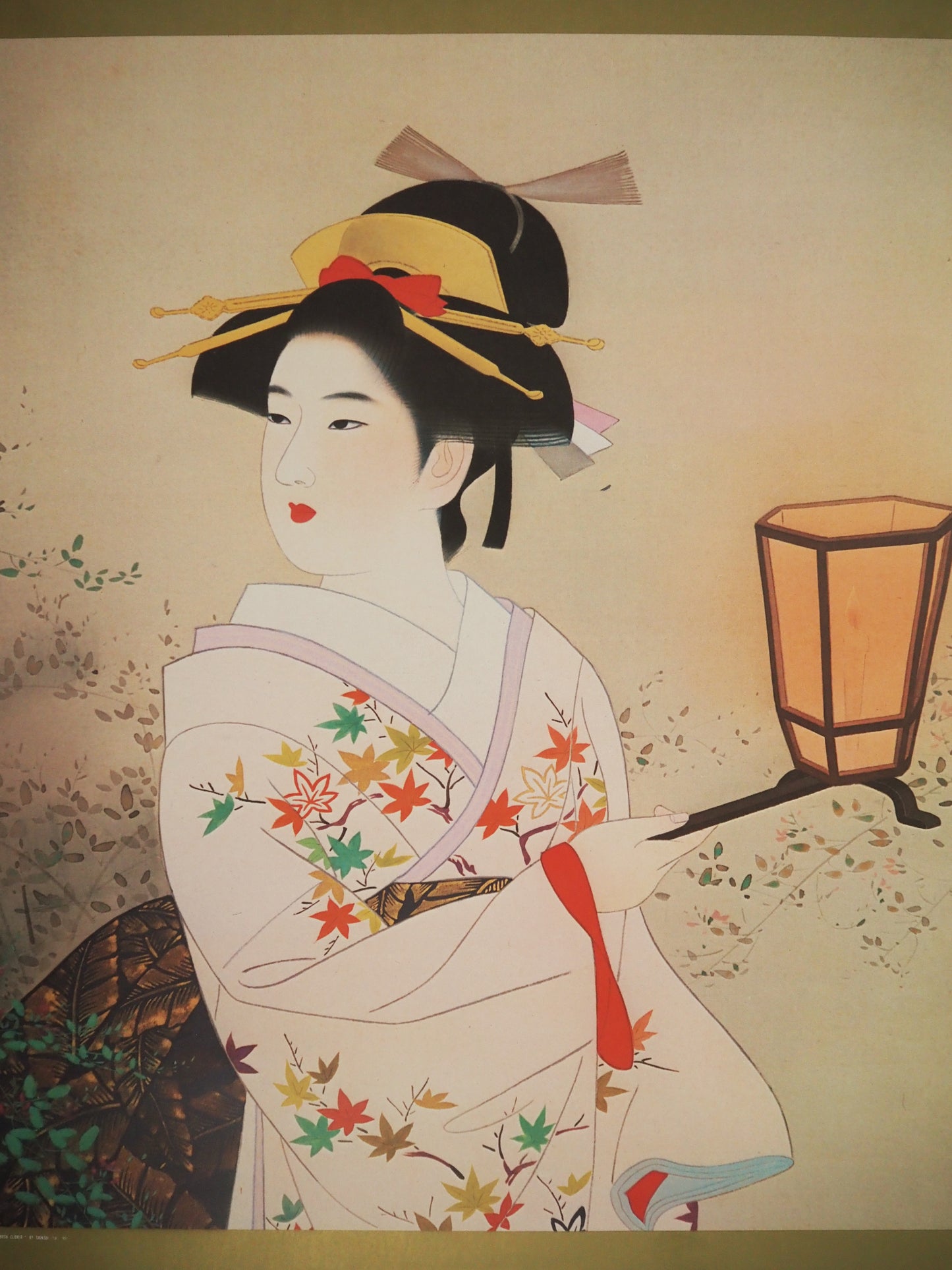 1975 Japan Air Lines Travel Poster - Original Vintage Poster