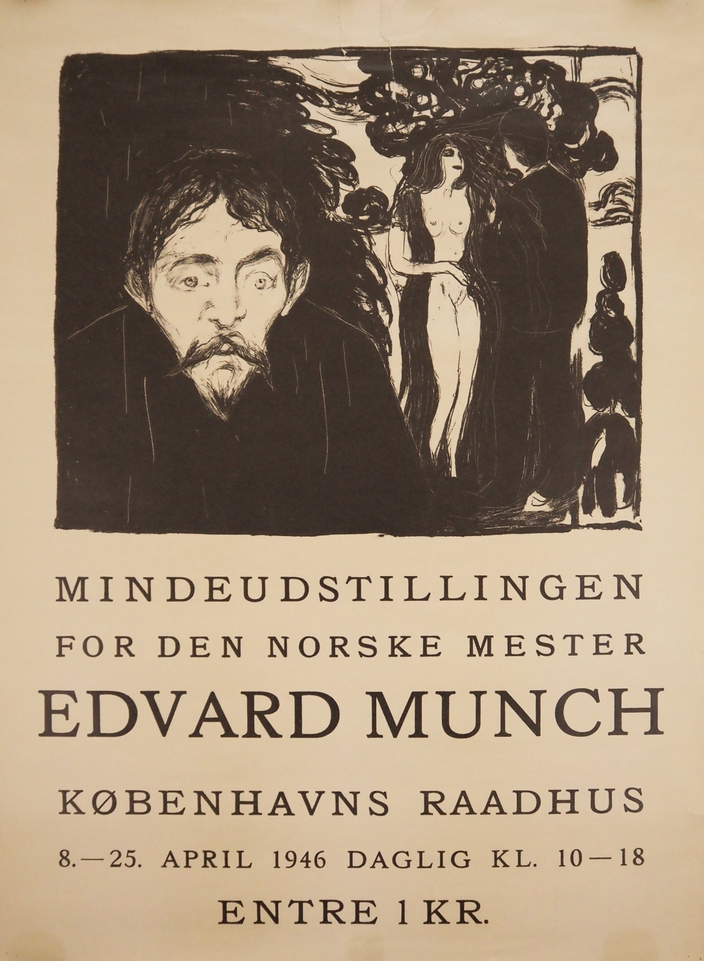 1946 Edvard Munch Memorial Exhibition Poster - Original Vintage Poster