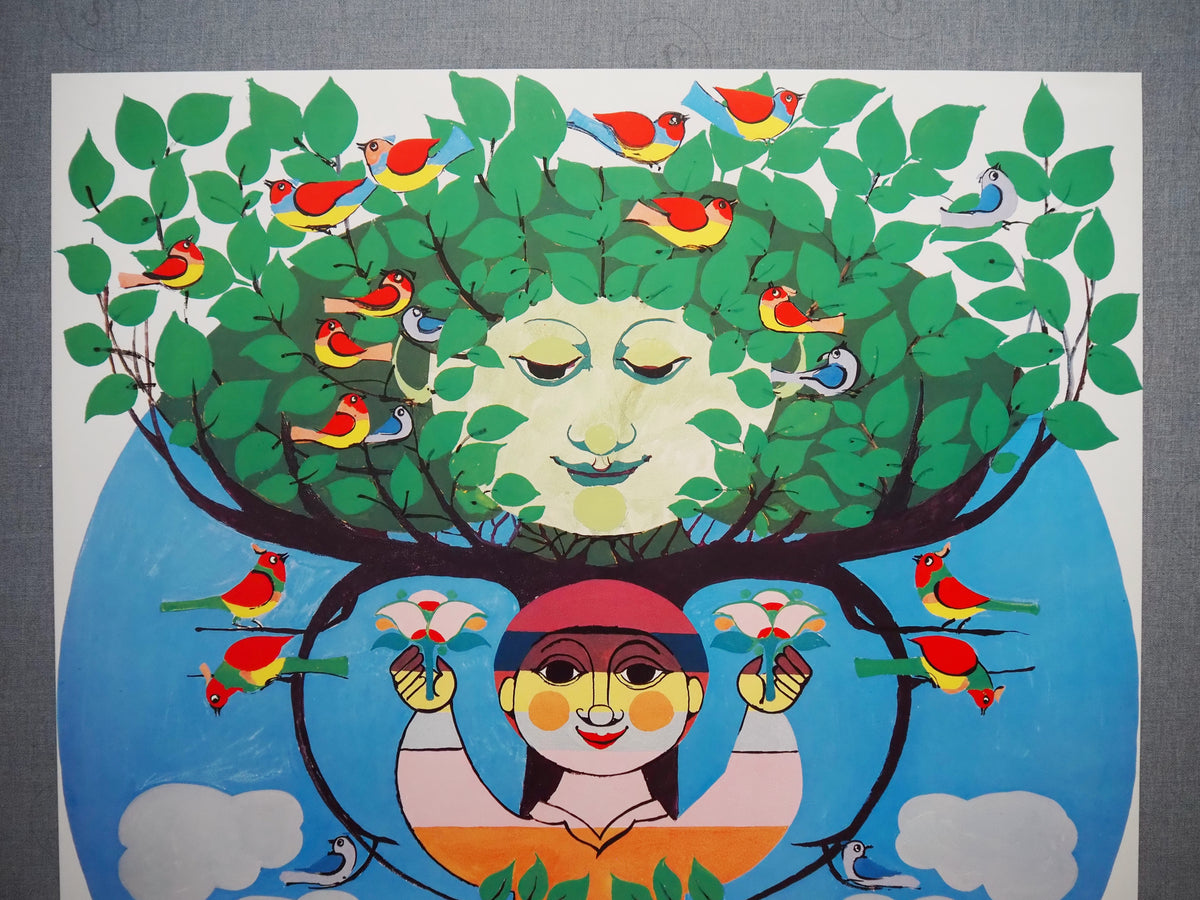 1986 Wiinblad For Every Child a Tree - Original Vintage Poster