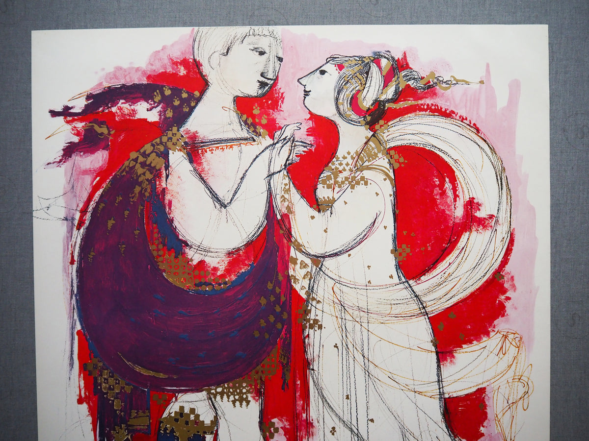 1963 Romeo & Juliet by Bjørn Wiinblad (sketch) - Original Vintage Poster