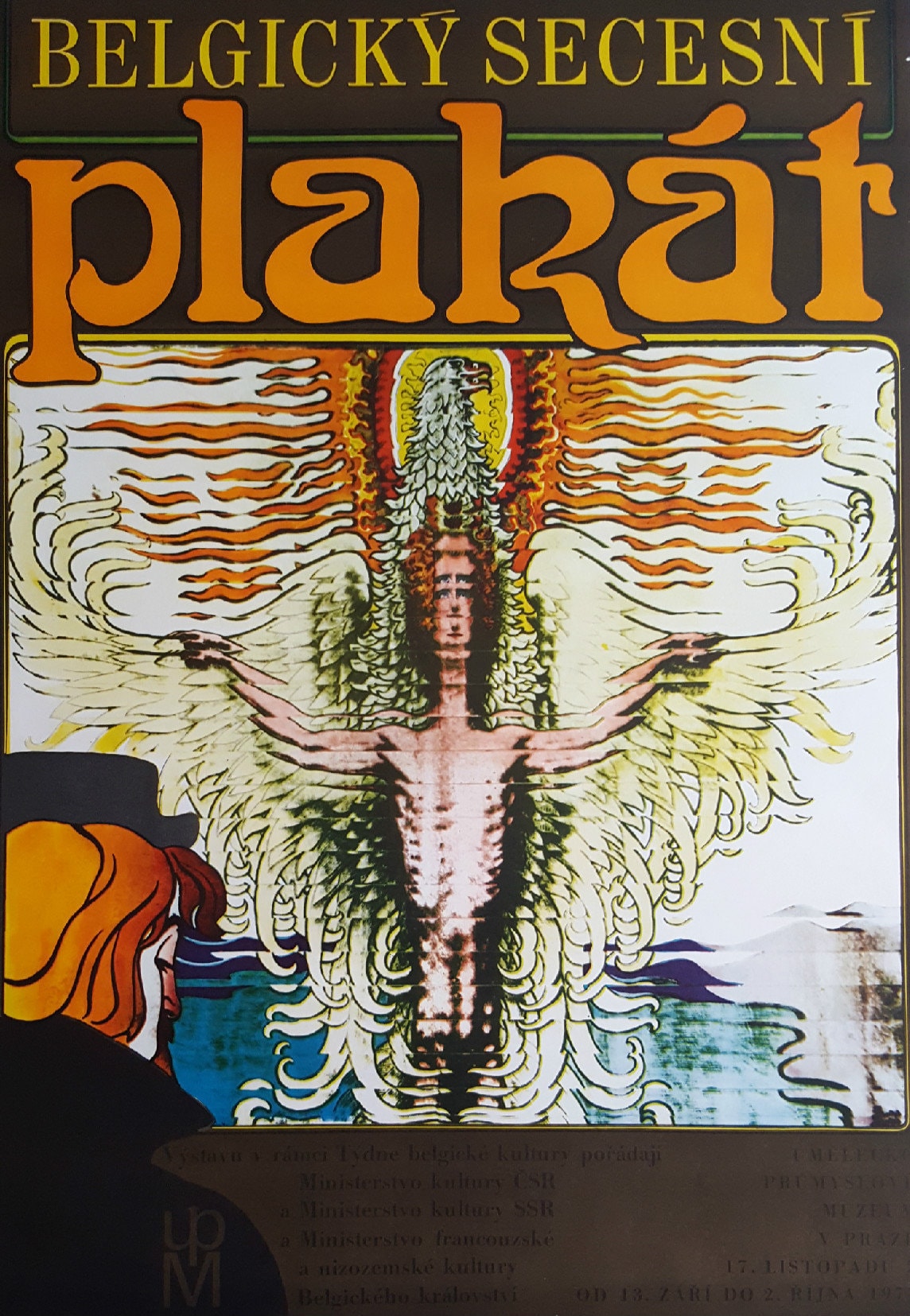 1977 Art Nouveau Poster Exhibition - Original Vintage Poster